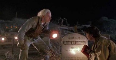 могилы копал