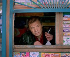 на приближении видно что это баширов