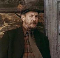 Борис Новиков