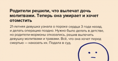 Ну прям оборжаться комментарий.