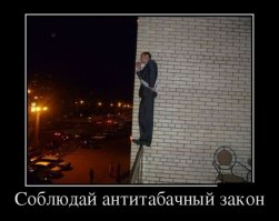 Туфля-зажигалка?