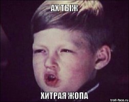 Колорадский жук