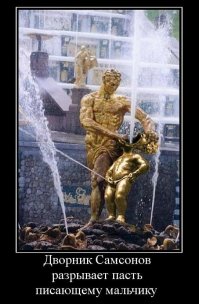 30 самых необычных и красивых фонтанов мира