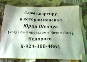 Необычные бизнес-идеи, которые могут сделать из вас мультимиллиардеров