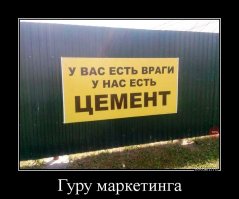 Необычные бизнес-идеи, которые могут сделать из вас мультимиллиардеров