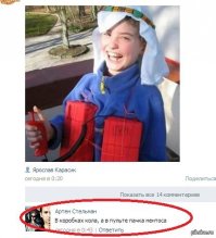 Между домами
В узком пространстве
Веселой толпою
Бухали британцы
Вдруг слышат британцы
Аллаху акбар
Раздвинул пространство
Их маленький бар.