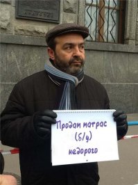 Как правильно: матрас или матрац?