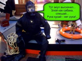 Эхо войны: в Севастополе обезвредили мину времен ВОВ весом в тонну 