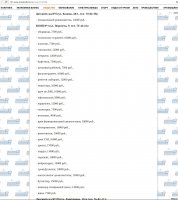 Неее, мне в такую Россию нужно, где ВСЕ работающие 80 получают! :) А то я в бракованной какой-то живу, где нянечка в детском саду за шесть тысяч в месяц трудится!


А вы может в девяностых у пенсионеров квартиры отжимали! Не мухлюющий с налогами и честный бизнесмен без коррупционных связей и на лапу не дающий дольше третьей камералки тут обычно не живёт!