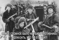 У пиндосов и сейчас та же беда