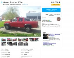 Подборка автомобильных приколов