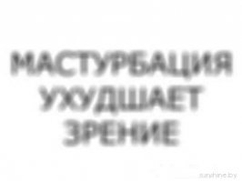 Мой дом моя крепость!