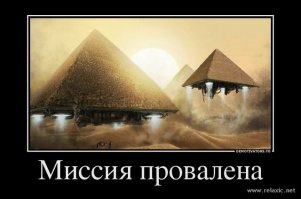 Таинственные деревянные круги комплекса Эйвбери в Англии