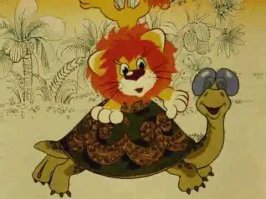 Ко дню рождения "Союзмультфильма".