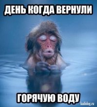 Пин-ап по-советски Валерия Барыкина
