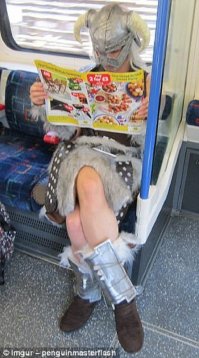 Это довакин