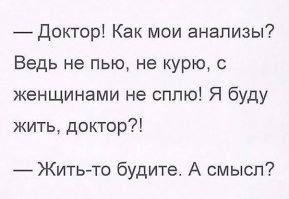 блть!! аж глаза режет, сука!!!
