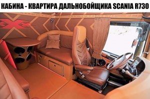 Самые шикарные лимузины в мире