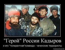 Она до сих пор работает.