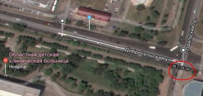 Стандарты не знаю, гугл отмерил больше