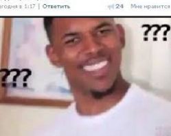 Двоюродная сестра и первая жена Саддама Хуссейна. 79 лет. Организовывала юридическую защиту бывшего мужа после его падения. Живет в Катаре (Швейцарии) 

Катар? Швейцария???