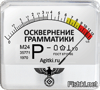 БУДИТЕ!!!!!!!!!!