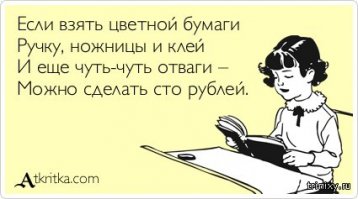 Удивительную штуку можно сделать из полотенца, пропитанного цементным раствором