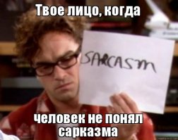 15 увлекательных фактов о сериале «Теория большого взрыва»