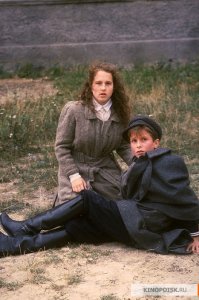 Ещё за год до "Мио ...", в 1986 году Кристиан Бэйл сыграл роль цесаревича Алексея в фильме "Анастасия: Тайна Анны"