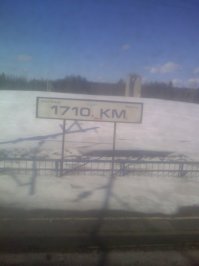 Проезжал там. Страшная катастрофа. Стекла в домах, говорят, вылетали даже в Урмане. А это 17-18 километров от места взрыва. Фото делал я на очень паршивую камеру телефона в марте 2011 года из электрички Дема- Кропачево. На фото видно тот самый памятник.