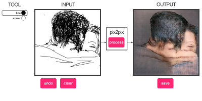 спокойной ночи)