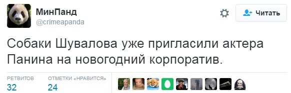 5 интересных фактов о фильме "Жмурки"