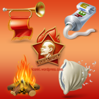 ...Будет и солнце и пенный прибой,
Только не будет смены такой!