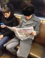 Эти безумцы ездят вместе с вами в общественном транспорте!