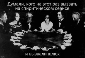 12 самых жутких мест Интернета