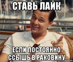 Подборка забавных инструкций по применению