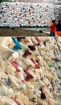 это отвратительно