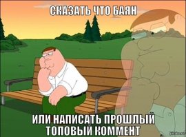 Пальмовый вор или кокосовый краб