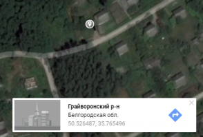 Вот чудное место. В/ч 25624 отель "Далас" шесть звезд. Назывался от так, потому что начальник губы - старший прапорщик Даласюк. Был я там выводящим, разводящим и за 
 25 дней до дома - трое суток. Зимой в камере не более 17 градусов. Стены сантиметров 60 и батареи вмонтированы. Шконки деревянные и после подъема пристегивались. Время препровождения там зависит от начкара. Были нормальные, побегала, попрыгали (без фанатизма) подмели убрали и по камерам. Но были сучары, которые действительно солдат задрачивали. Одному, когда мы на дембель уходили, бебен всё таки настучали. 93'-95.