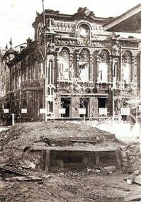 Так выглядело здание будущего кинотеатра во время Сталинградской битвы.