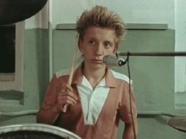 "Аукцион"его первый "Ералаш"