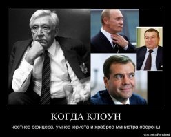 Великий актер и артист цирка Юрий Владимирович Никулин прошел две войны