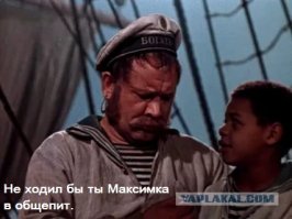 Ох уж эти блогеры новоявленные. Всё им покоя не дают россказни о бешеном заработке на раскрученном блоге. Один по церквям скакал - доскакался, другой мексиканцев обсирал - обосрался. Этот тоже наверное рано или поздно чего нибудь добьётся.