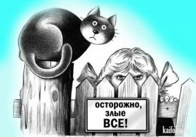 Через поисковик искать копипасту и оригинал статьи умеешь, МаЛаДэЦь!