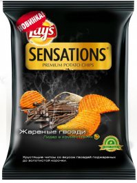 Чипсы с самыми необычными вкусами из разных стран мира