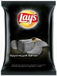 Чипсы с самыми необычными вкусами из разных стран мира