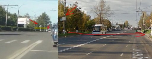 посмотрите на свою же картинку - ящик стоит выше, чем крыша троллейбуса, под проводами. а провода у нас крепятся к столбам на высоте 5 метров ( что бы в нижней точке провиса обеспечить минимальные 4.5 метра )