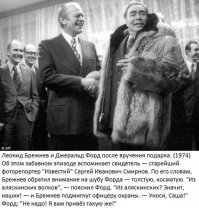 Подборка исторических фото