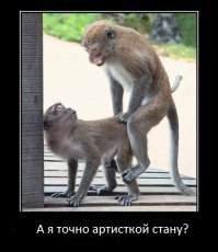 Влад Топалов проводит "кастинг" в Воронеже.