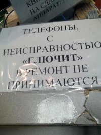 Сервис центр Самсунга где в районе Проспекта мира.